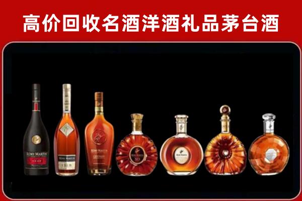 宁安回收拉菲红酒